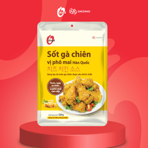 Salsa Picante Coreana para Pollo Frito O'Food 120g - Deliciosa Base de Gochujang - Salsa Lista para Usar para Pollo Crujiente - Product Image 1