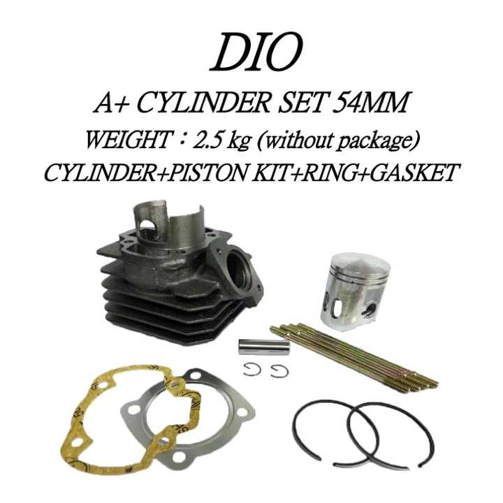 台湾TWH製DIO用ボアアップキット54mm