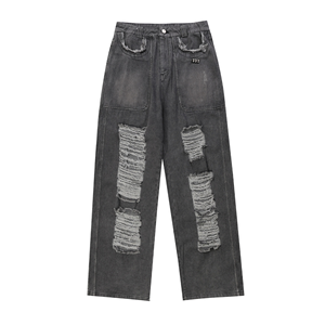 Pantalon en jean vintage délavé pour homme, style crayon, effet moustaches, tendance - Product Image 1