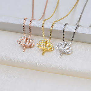 ชุดเครื่องประดับแฟชั่นสไตล์ยุโรป-อเมริกัน ทำเองได้ ต่างหูเงินแท้ S925 รูปมงกุฎ จี้ไข่มุกแบบปรับแต่งได้  ฐานเปล่า 1355 - Product Image 4