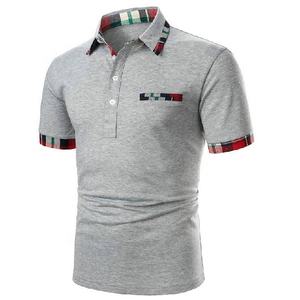 Chemises à manches courtes en tricot uni pour hommes, tendance du moment, respirantes, design personnalisé, résistantes à la transpiration, protection UV - Product Image 1