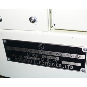 Filtre-régulateur pneumatique SMC AW30-N03E3-ZA, utilisé comme pièce détachée pour équipement semi-conducteur d'occasion - Product Image 5