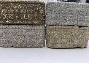 Bordado de Perlas y Lentejuelas Ecológico de Primera Calidad sobre Tul Fino para Vestidos de Novia Étnicos de Lujo y Prendas de Diseñador - Product Image 2