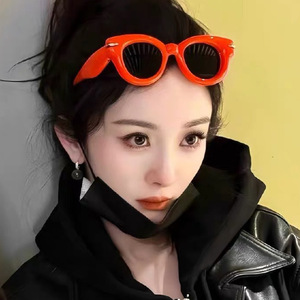 Personality Thick <b>Frame</b> Sunglasses 2024 Trend Round Sunglasses Fashion Concave Shape Sunblock Sunglasses - Product Image 1