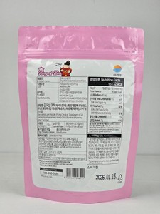 Hojuelas de Algas Marinas para Sushi, Nori King of Kim, Alga Coreana Seca y Sazonada, Preparación para Rollos, Alga Natural Asiática en Hojuelas Premium - Product Image 1