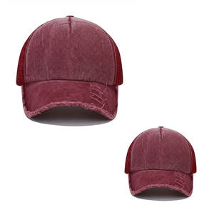 Casquette de baseball vintage en maille effet vieilli, logo personnalisé, imperméable, 100% coton respirant, style rétro, casquette snapback vierge 6 panneaux, protection solaire - Product Image 4