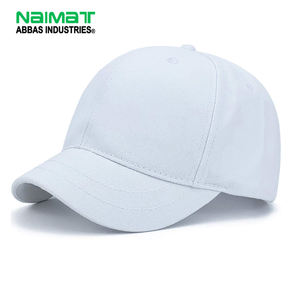 Casquette de baseball unie en coton personnalisée, style vintage blanc uni, ajustable, pour sport en extérieur, protection solaire, unisexe, mode décontractée - Product Image 1