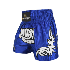 Wholesale Quick Dry Breathable Light Weight Custom Printed Boxing <b>Shorts</b> for Men 100% <b>Polyester</b> Seamless Fusing - Product Image 1