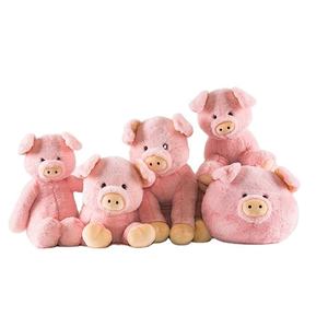 Wholesale Lovely Pink Pig <b>Stuffed</b> <b>Toy</b> Super <b>Soft</b> Plush PP Cotton Filling 26.5cm for Children Ages 0-14+ - Product Image 3