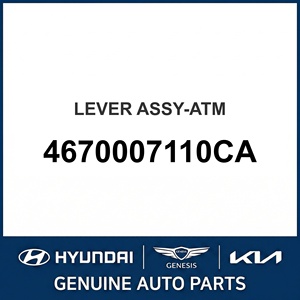 ชุดคันโยกแท้ใหม่ OEM 4670007110CA - Product Image 1