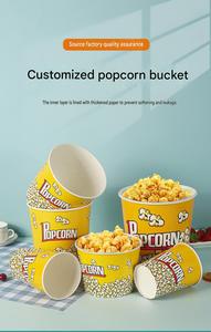 Vasos de Papel para Palomitas Amarillos con Diseño de Palomitas, de Pared Simple, Desechables, para Comida Rápida - Product Image 4