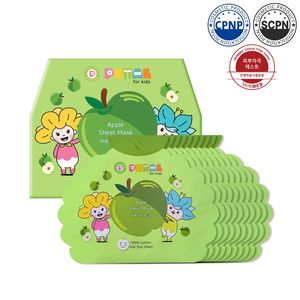 มาส์กหน้าสำหรับเด็ก 100% คอตตอน ช่วยเพิ่มความชุ่มชื้น - Product Image 1