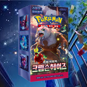 Tarjeta Pokémon Crimson Haze, Versión Coreana, Paquete de Expansión del Juego de Cartas Coleccionables, Serie TCG Popular para Adultos - Product Image 1