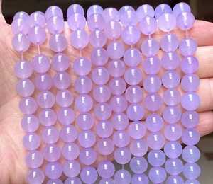 Perles d'agate violette naturelle lisses, en vrac, brin de 15 pouces, certifiées IGI, pour la fabrication de bijoux, colliers, bracelets, vente en gros - Product Image 1