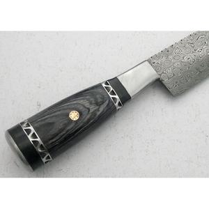 Ahmad Fabric Custom Handmade 13-Inch Damascus Steel Chef <b>Knife</b> with Leather Sheath Beautiful Handle Customizable Supported - Product Image 2