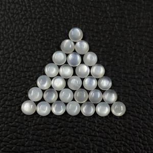 Haute qualité naturel blanc 4mm pierre de lune Cabochon lisse pierres précieuses calibrées en vrac pour la fabrication de bijoux approvisionnement en gros - Product Image 1
