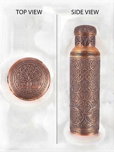Israel Style Copper Water Bottle Engraved Hebrew Script Oriental Design Screw-On Lid Adult Gift <b>Metal</b> Drinkware - Product Image 4