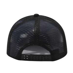 WARPRO INDUSTRY Gorra Unisex de 6 Paneles, 100% Algodón Canvas, con Estampado por Transferencia de Calor, Estilo Casual, Ajustable con Broches, para las Cuatro Estaciones - Product Image 4