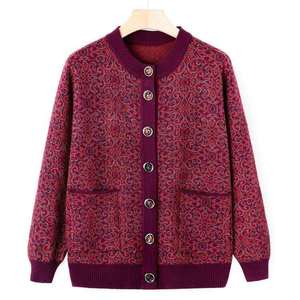 Knitted Paisley Pattern <b>Cardigan</b> Men's <b>Long</b> Sleeve Winter Sweater Full Sleeve <b>Thick</b> Acrylic Button Closure Single Breasted - Product Image 1