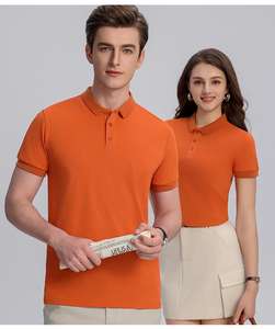 Camisas Personalizadas Unisex Vintage, Uniformes de Trabajo Transpirables, Logotipo Bordado con Estampado de Leopardo, Tela Dobby de Alta Calidad, Personalización Familiar - Product Image 4