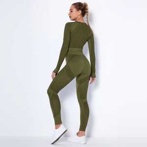 Conjunto de Yoga Elegante para Gimnasio, Conjunto de Yoga de Alta Calidad de Marca Privada para Mujer, Conjunto de Yoga Personalizado para Mujer, Conjunto de Yoga para Mujer a Bajo Precio - Product Image 2