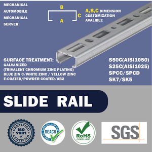 OEM/ODM <b>Slide</b> rail made of stainless steel for server and electronic device. - Product Image 2