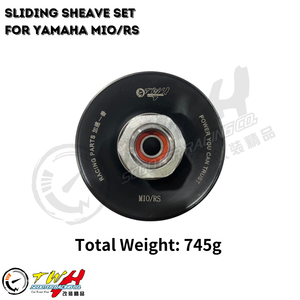 Embrague Conducido de Carreras TWH MIO para Motocicleta Scooter YAMAHA - Product Image 2