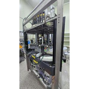 มิร์รา3400 ออกไซด์ - Product Image 3