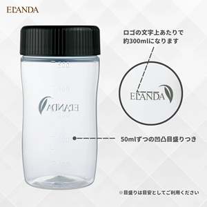 ELANDA 500ml Black <b>Shaker</b> <b>Bottle</b> Durable Eco-Friendly Lightweight Reusable Polypropylene/Polyethylene Made Japan BPA-Free for - Product Image 5