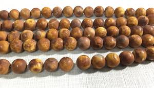 ลูกปัดหินอาเกตสีน้ำตาลด้านทรงกลมแบบเต็มเม็ด สำหรับทำเครื่องประดับ DIY ขายส่ง - Product Image 4