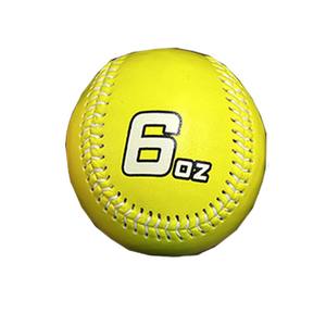Heavy <b>Weighted</b> Training 3oz-12oz Leather Baseball for Throwing All Skill Levels. - Product Image 2