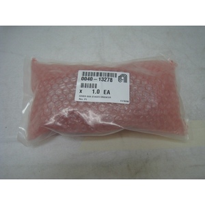 NEW AMAT 0040-13278 ฝาครอบ, OCR stages orienter - อุปกรณ์และอะไหล่เซมิคอนดักเตอร์ระดับโลกที่เชื่อถือได้ที่ - Product Image 2