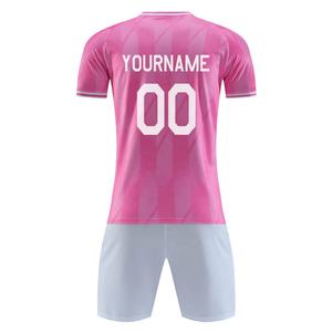 100% poliéster personalizado Rosa uniforme de fútbol ligero, transpirable diseño de secado rápido personalizado en diferentes colores cuello redondo - Product Image 3