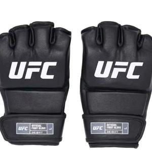 SIDDIQUI HOSINEX - Juego de Boxeo de Goma Resistente, para Entrenamiento de MMA, con Cordones en las Muñecas, Ecológico, Impermeable, Ligero, Transpirable y Personalizable - Product Image 2