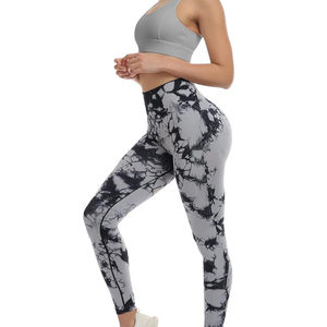 Women's High Waist Printed <b>Leggings</b> Full Length Stretchy Yoga Fitness Workout Wear Gray Black Tie Dye Pattern - Product Image 1