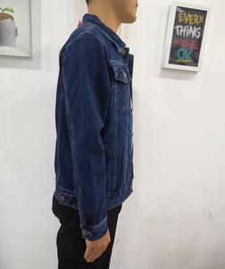 เสื้อแจ็คเก็ตยีนส์สีน้ำเงินสำหรับผู้ชาย ทรงสลิมฟิต สีพื้น ปิดด้วยกระดุม เหมาะสำหรับใส่ในฤดูใบไม้ร่วง - Product Image 2