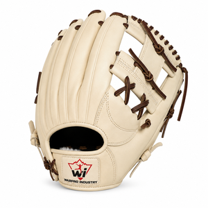 Premium Cream Brown Leather <b>Baseball</b> Fielding Glove Durable Outfield Training Sports Mitt for Adult Youth Practice - Product Image 1
