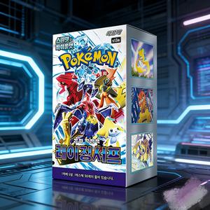 Boîte de Présentation de Boosters de Cartes à Collectionner Pokémon Coréen SV Raging Surf TCG – Fournitures de Collection de Cartes - Product Image 5