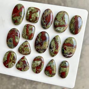 Natural Dragon Blood Jasper Cabochon Loose Gemstones Wholesale Raw Healing Crystal Stone Beads for Jewelry Making JAIPUR - Product Image 2