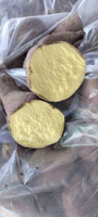 Patates douces surgelées IQF sous vide de qualité A du Vietnam – Ingrédient alimentaire naturel pour plats préparés, restauration et exportation pour les entreprises agroalimentaires