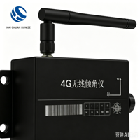 Inclinómetro Inalámbrico 4G de Alta Precisión, Protección IP68, Aleación de Aluminio, Bajo Consumo de Energía para Monitoreo de Inclinación a Largo Plazo en Condiciones Extremas