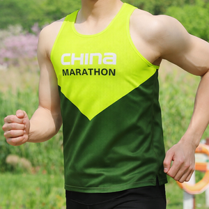 Débardeur de course marathon pour homme, léger, 100 % polyester, séchage rapide, pour activités de plein air et fitness - Product Image 1