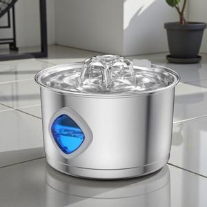 Fuente de Agua Interior para Mascotas con Pantalla LCD para Perros de Todas las Edades, a Prueba de Fugas, Ultrasilenciosa - Product Image 1