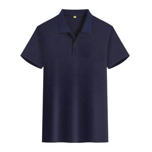 Nouvelle Collection Été 2024 : Chemise Décontractée Homme en Maille Unie Polyester/Coton, Manches Courtes, Col Revers, Grande Taille, Respirante et Séchage Rapide - Product Image 6