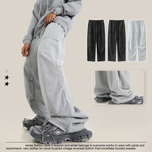 Fleece Baggy <b>Trousers</b> Winter Warm Sweatpants Loose Fit Joggers - Product Image 5