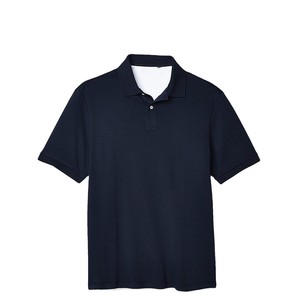 Polo en tricot à manches courtes pour homme, couleur unie, coupe classique, style décontracté, bordeaux - Product Image 3
