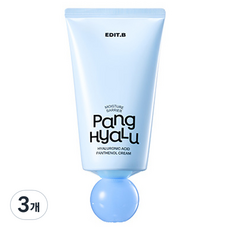 Crema Edibb Moisture Barrier con Ácido Hialurónico y Pantenol, Paquete de 3 Tubos de 100ml, Precio con Descuento - Product Image 1