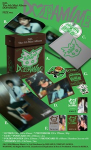 D.O - [ DOFAMINE ] 4TH MINI (Versión FIZZ) Álbum de K-Pop en CD, el Más Vendido en Corea, para Todas las Edades - Product Image 4