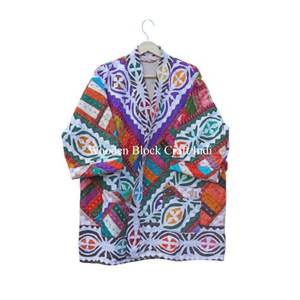 Kimono único y antiguo de algodón puro con diseño de calado, hecho a mano, multicolor, para niñas, diseño de calado para el invierno. - Product Image 6