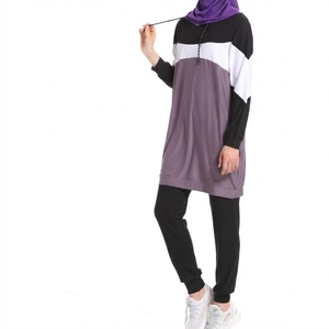 Women Islamic Tracksuit Modest Jogging Set Breathable Athletic Wear Long Sleeve Sports Clothing Custom OEM ODM Supplier - Product Image 6